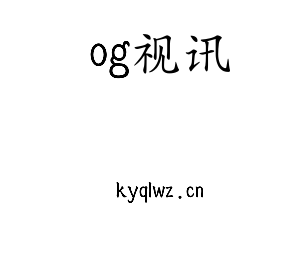 江苏og视讯技术学院logo